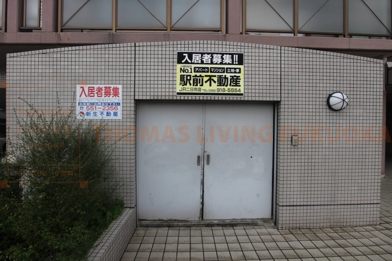 清喜スカイマンション二日市 その他