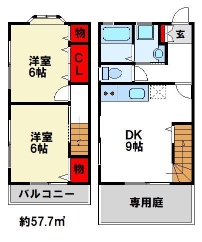 ERINA 間取り　※現状優先