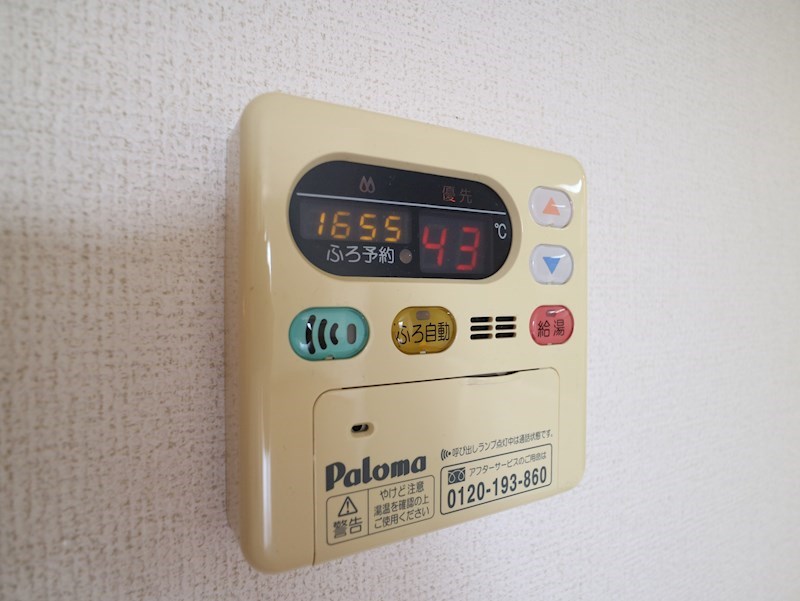 サンパティークウエストⅡ  その他