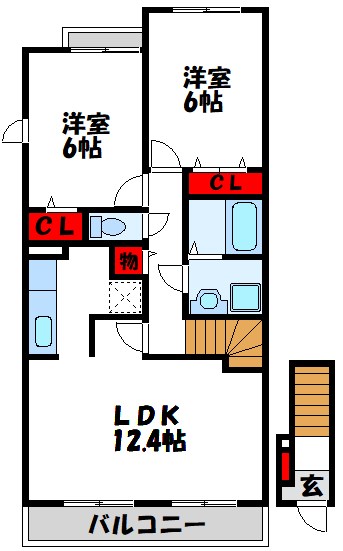 メゾンドゥプロスペール 他の不動産屋さんのネット掲載物件も全てご紹介可能です。