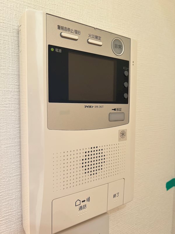 ヴィルコート城南   セキュリティ
