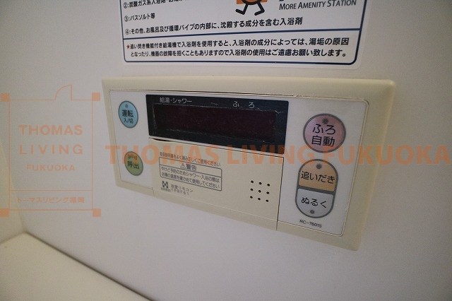 コートビレッジ本鳥栖 福岡県・佐賀県の賃貸物件・お部屋探しはトーマスリビングまで