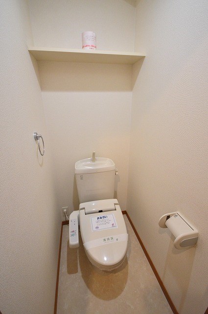 アイタス福岡 トイレ