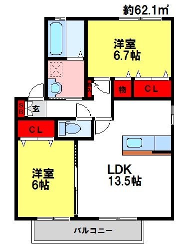 ドエル古賀Ｂ棟 人気のカウンターキッチン
