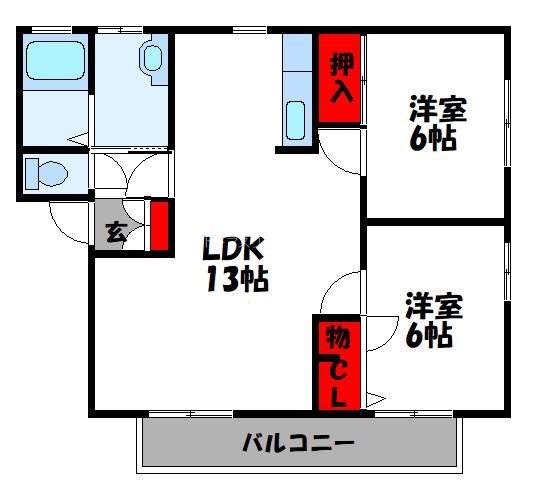 シュトラーレンB棟 粕屋町でお部屋を探される際は、トーマスリビング粕屋店へお気軽にご相談ください。