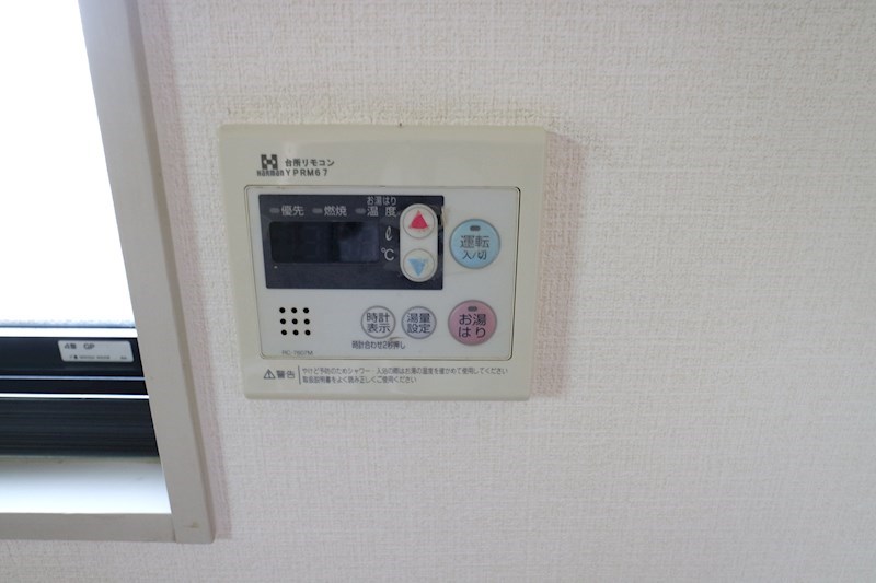 シュトラーレンB棟 その他