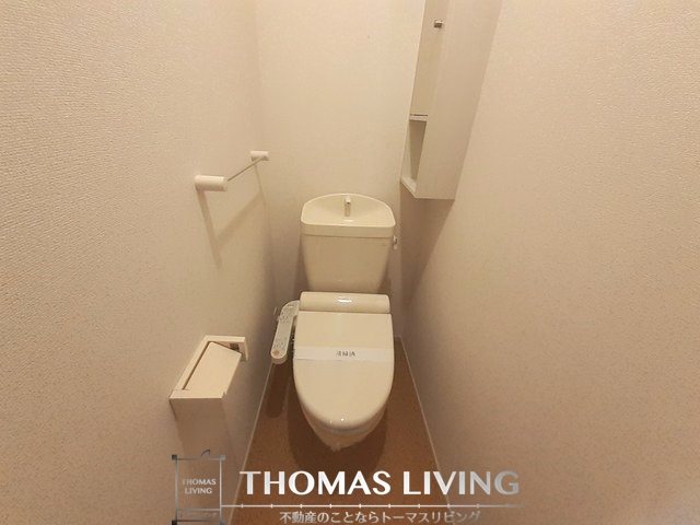 アーサーライン川津 A トイレ