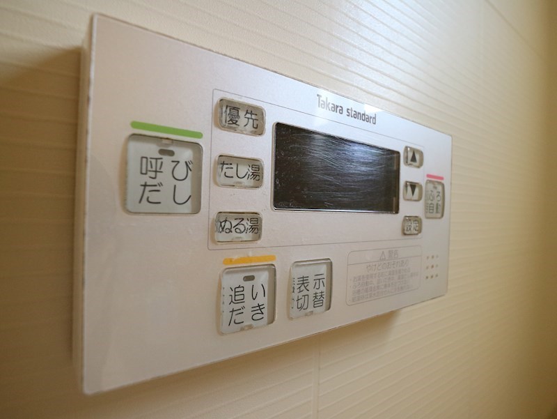 Town Hills  その他
