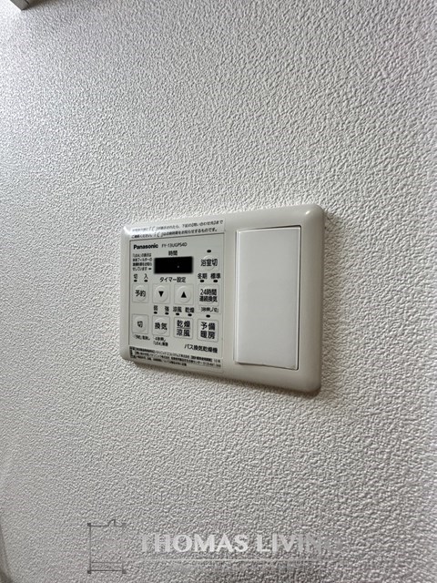 レガリア新宮 その他