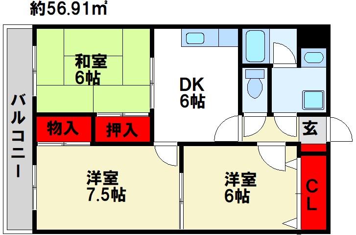 コトブキハイツ 間取り