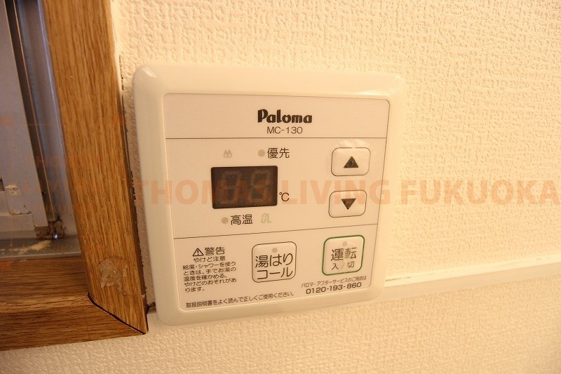 コトブキハイツ ※別号室参考写真