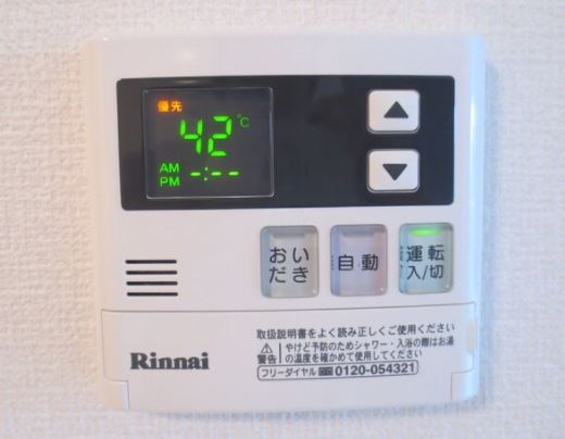D.セジール その他設備
