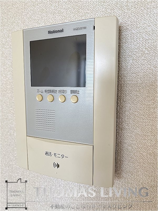 プラムガーデン弐番館 セキュリティ