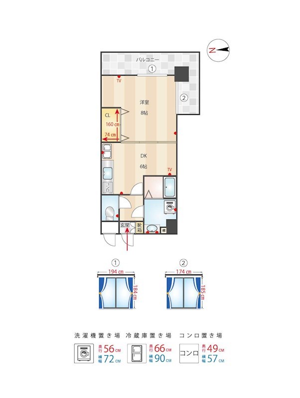 アーティリーコート城南Ⅱ 間取り