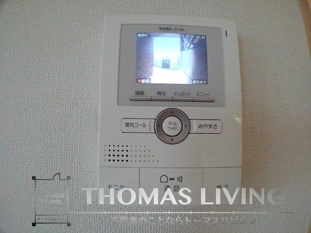 メゾン ド ソレイユ弁分 セキュリティ