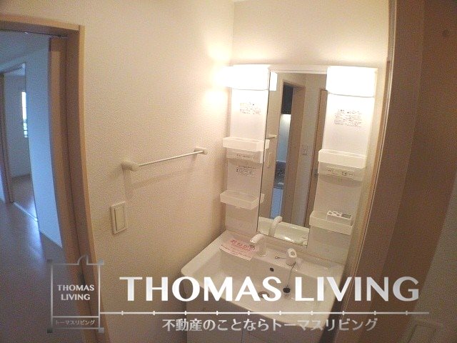 メゾン ド ソレイユ弁分 洗面所