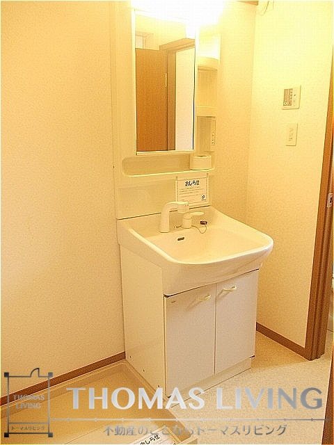 コンフォール穂波  洗面所