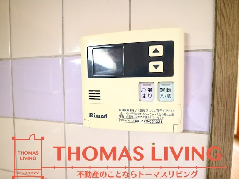 The PASTORAL South Wing その他設備