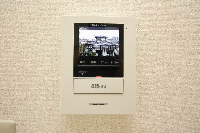 エクセレント都府楼南2 セキュリティ