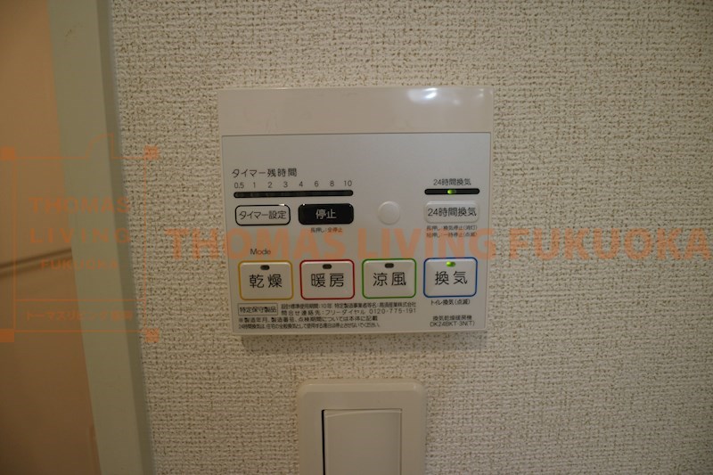 アットカーサー 浴室乾燥機御座いますよ。