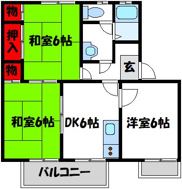 アサヒハイツ 間取り
