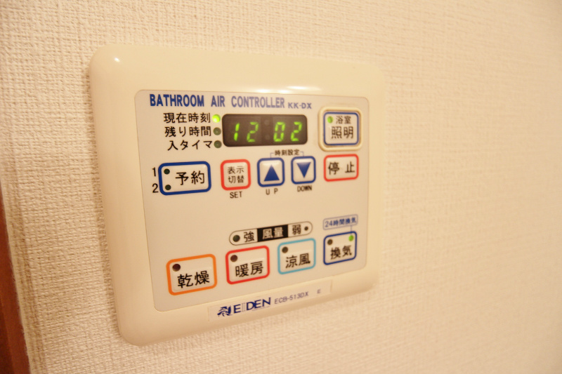 セレーノ高宮 浴室乾燥機能　※別号室参考写真