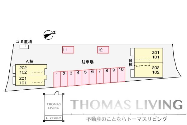 Ｎアヴェニール A棟  駐車場