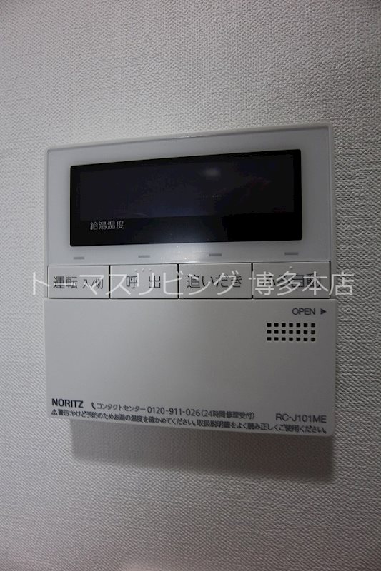 エルグランド博多 同施工会社参考写真。現状優先。