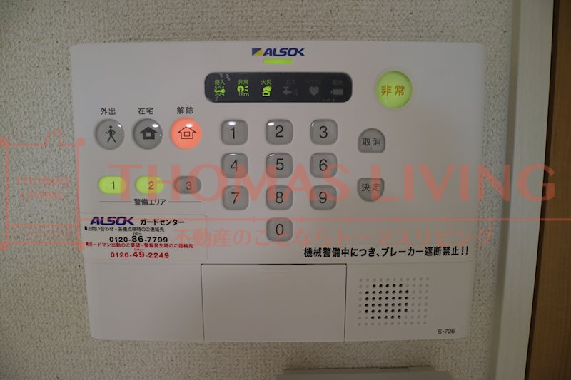 レオネクストTOBA Ⅱ 写真は同型別物件（現況優先）