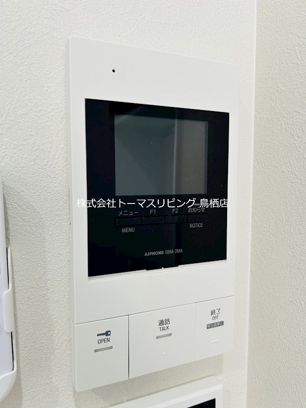 BRAVE BASE 爽 セキュリティ
