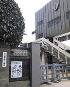 エステムプラザ天神EASTプレミアムタワー ナーランダ保育園