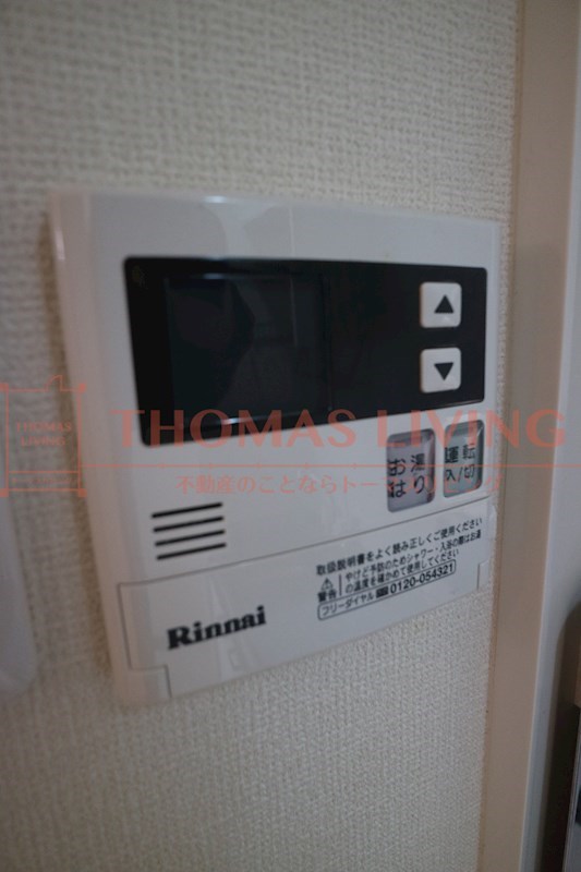 オークマンション立岩 その他設備