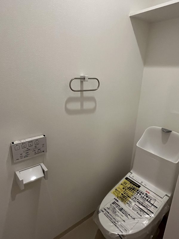 エレガンシア二日市西  トイレ
