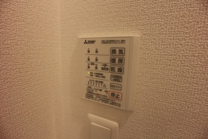 レジデンス飯倉Ⅱ その他設備