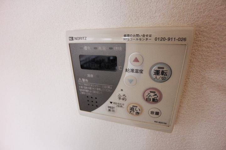 リファレンス箱崎 ※別号室の参考写真になります。