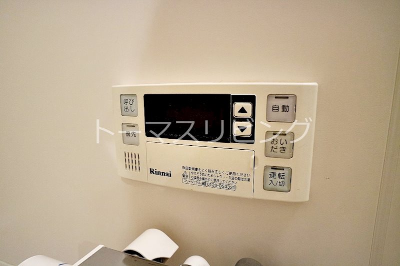 セゾンドール貝塚 別号室参考写真