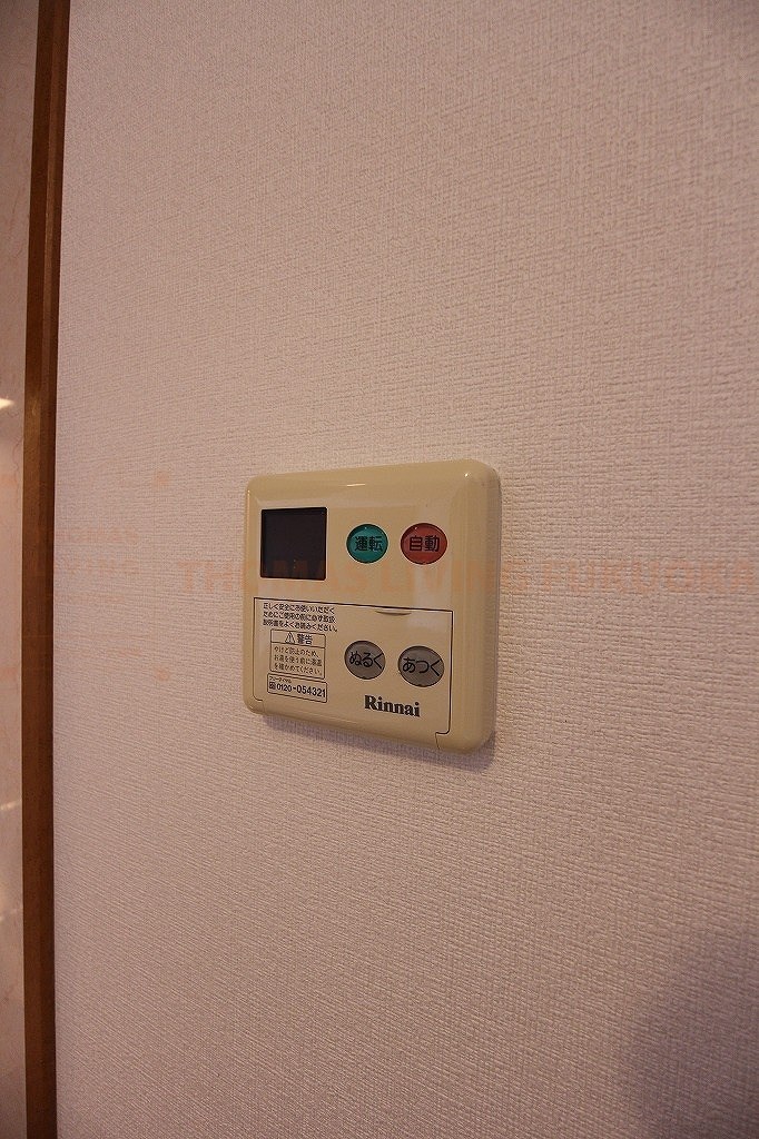 ソルベルデ五条 ※別号室参考写真
