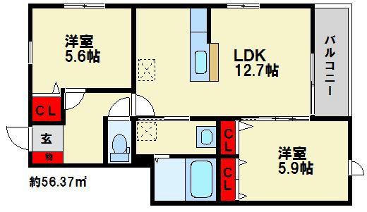 アビタシオン城戸 間取図