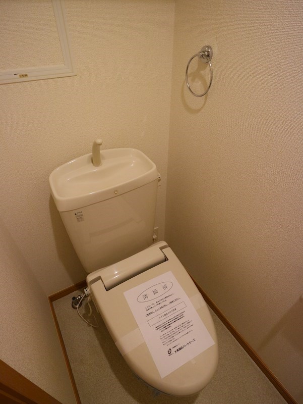 ウイング宗像 Ａ  トイレ
