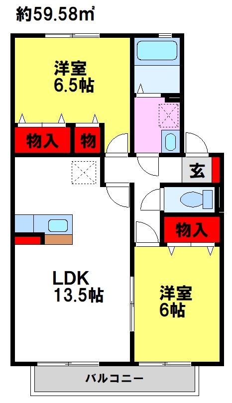 ヴェルドミール大山 福岡・佐賀の賃貸物件・お部屋探しはトーマスリビングまで。