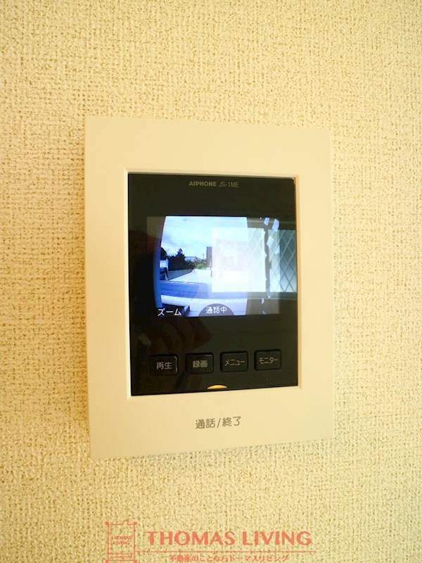 福岡県遠賀郡水巻町猪熊４丁目 セキュリティ