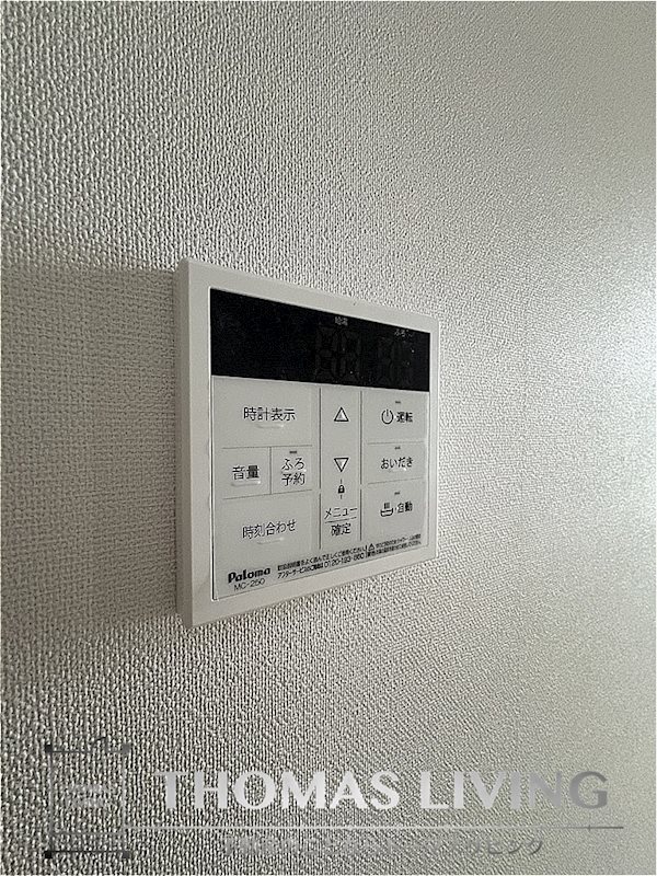 セントフォールTATEIWA その他設備