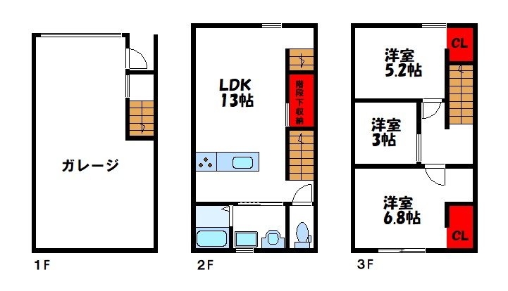 SK GARAGE 間取り