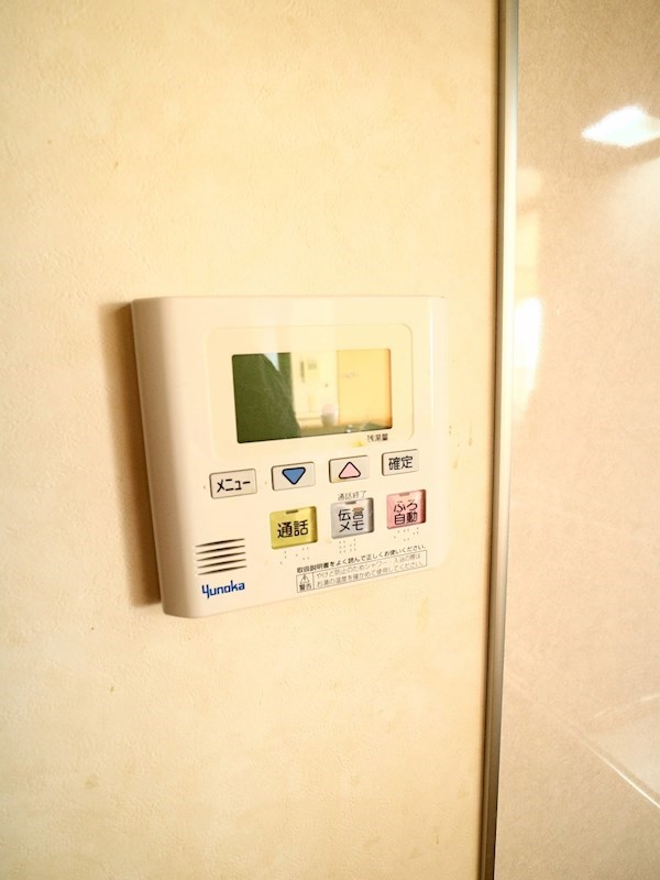 福岡県遠賀郡遠賀町今古賀 その他設備