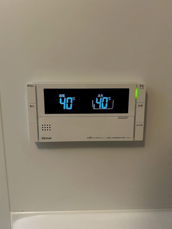 Odaki Bldg OTEMON その他設備