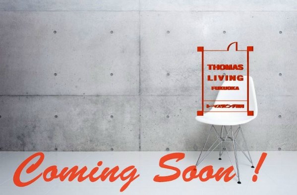 エンクレスト南福岡 奏の杜 coming soon