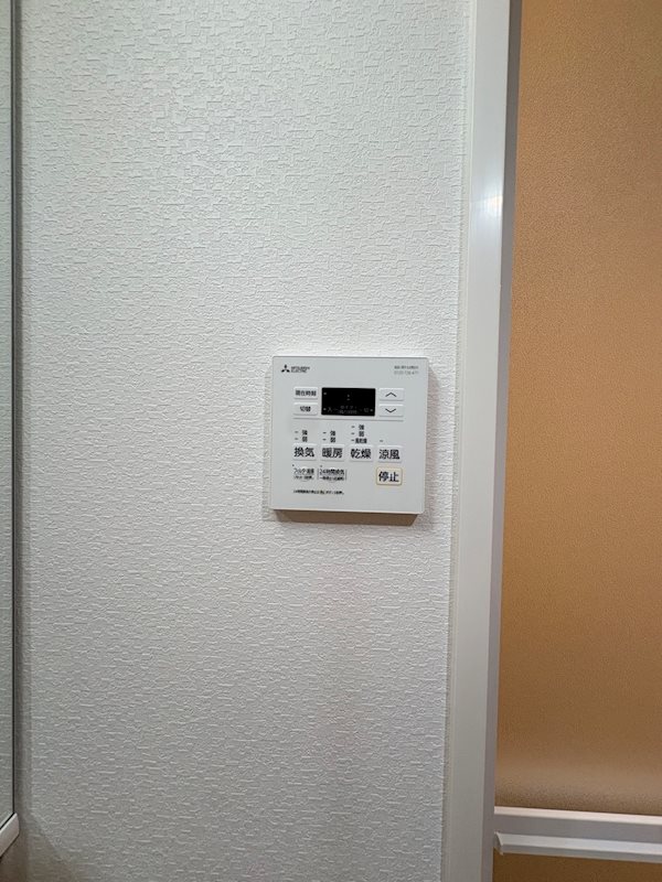 福岡県福津市西福間３丁目 その他