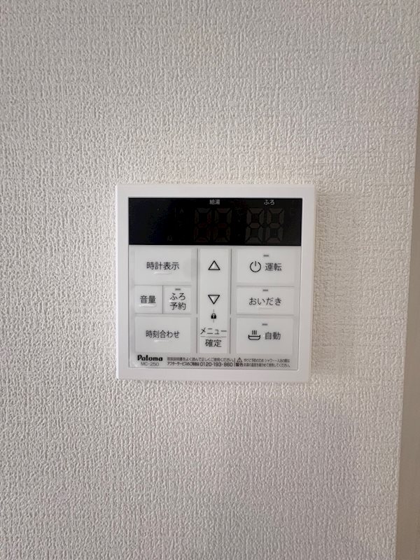 福岡県福津市西福間３丁目 その他