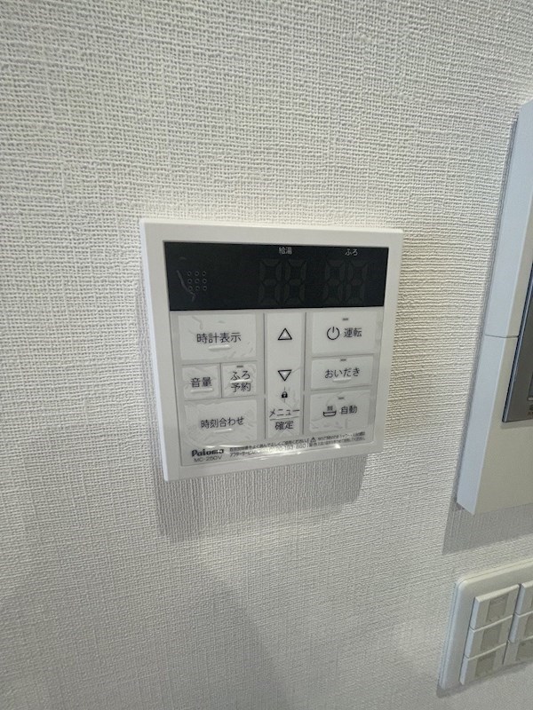 福岡県福岡市東区箱崎ふ頭３丁目 ※別室参考画像
