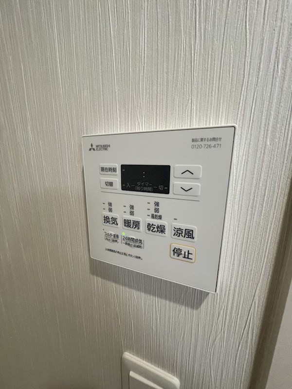 福岡県福岡市東区箱崎ふ頭３丁目 ※別室参考画像